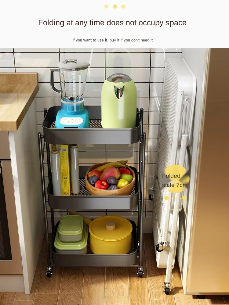 Kitchen Multi-Functional Storage Rack Floor Multi-Layer Vegetable Snack Storage Folding Trolley Article Storage Shelf Movable
Kitchen Multi-Functional Storage Rack Floor Multi-Layer Vegetable Snack Storage Folding Trolley Article Storage Shelf Movable