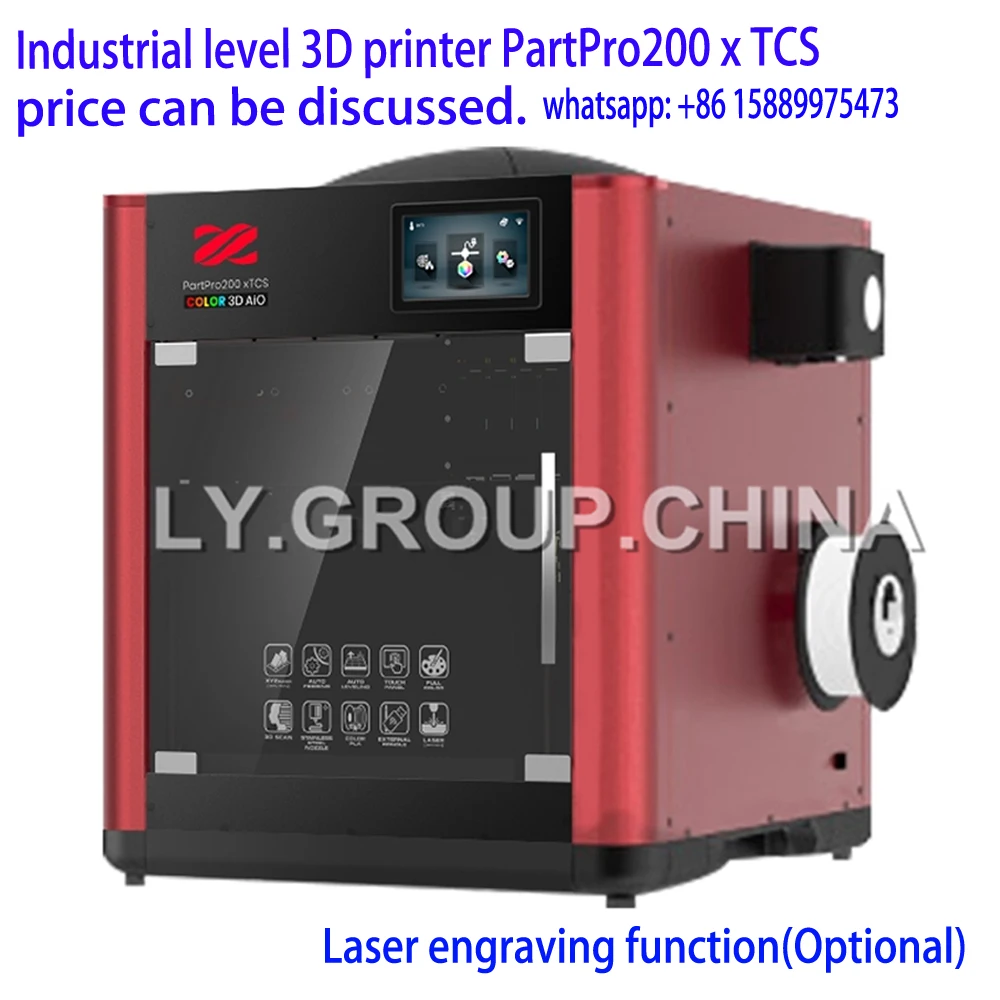 Оригинальный 3D принтер PartPro200 + TCS промышленного класса полный цвет сканирования