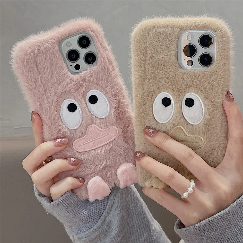 Luxury Fur Case for iPhone 13 11 12 Pro Max 7 8 Plus SE 2020 Xr Xs X Shell TPU Warm Plush Animal Pattern Shockproof Phone Cover
Luxury Fur Case for iPhone 13 11 12 Pro Max 7 8 Plus SE 2020 Xr Xs X Shell TPU Warm Plush Animal Pattern Shockproof Phone Cover