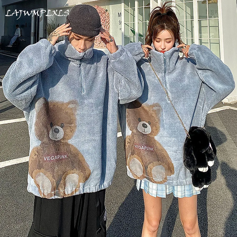 Velvet Thick Woolen Hoodie Men Women Autumn Winter Warm Sweatshirt Embroidery Bear Vintage Coat Loose Oversized Hoodies
Velvet Thick Woolen Hoodie Men Women Autumn Winter Warm Sweatshirt Embroidery Bear Vintage Coat Loose Oversized Hoodies