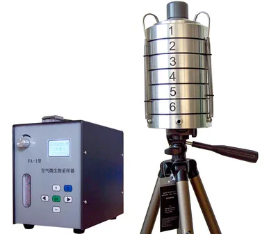 Микробные системы контроля воздуха
Микробные системы контроля воздуха