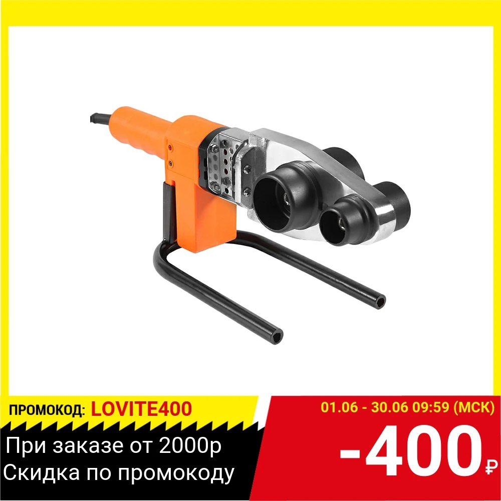 Аппарат для сварки ПП труб Wester DWM1000B/156015|Электрический трубонарезной станок| |