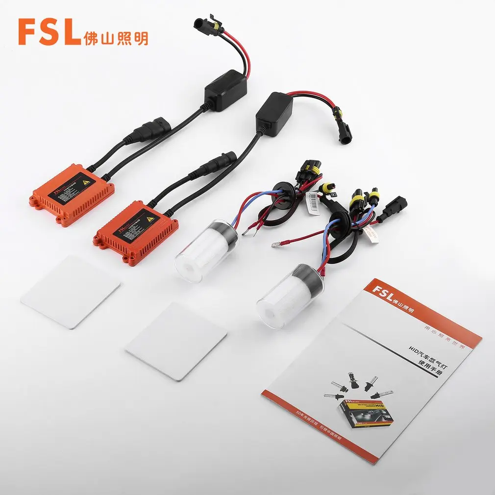 Super Bright Xenon Lamp Car Light 12V/35W Conversion Kit High Power for Car Truck Fog Lights Lamps Replacement
Super Bright Xenon Lamp Car Light 12V/35W Conversion Kit High Power for Car Truck Fog Lights Lamps Replacement