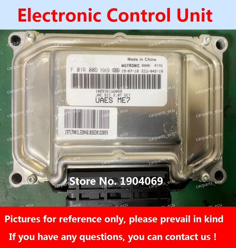 Компьютерная плата двигателя F01R00DHX9 1026301GD059/F01RB0DHX9 ME7 ECU F01R00DAN5 1026200GH05H F01RB0DAN5 для
