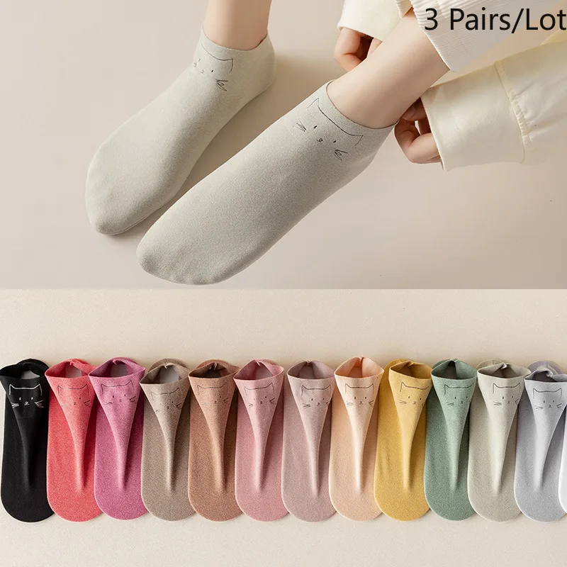 Lady Thickened Warm Boat Socks Women Thick Ankle Socks Invisible Deodorant All-match Solid Color Girls' Hose Moisture Wicking
Lady Thickened Warm Boat Socks Women Thick Ankle Socks Invisible Deodorant All-match Solid Color Girls' Hose Moisture Wicking