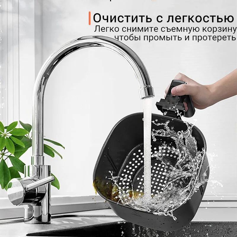 Air Fryer 4.5L 1400W Electric Air fryer Oven 360Baking LED Touchscreen Deep Fryer without Oil Multifunction Airfryer 110V/220V
Air Fryer 4.5L 1400W Electric Air fryer Oven 360Baking LED Touchscreen Deep Fryer without Oil Multifunction Airfryer 110V/220V