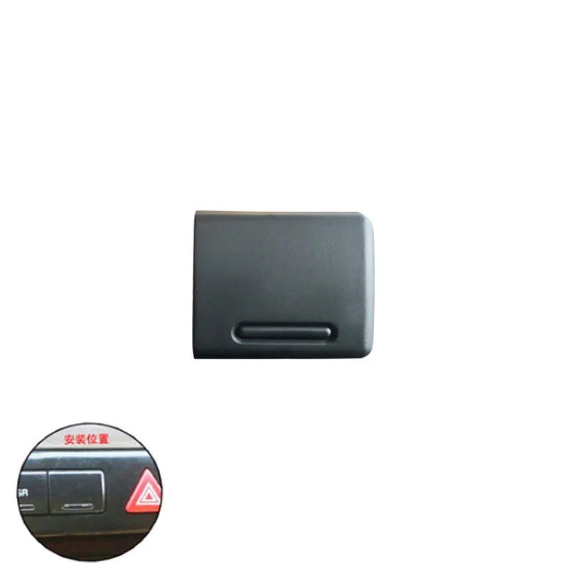 4B0941516A 4B0 941 516A for Audi A6 S6 C5 central control switch virtual button Virtual switch button cover 1998 2000 2001 2005
4B0941516A 4B0 941 516A for Audi A6 S6 C5 central control switch virtual button Virtual switch button cover 1998 2000 2001 2005