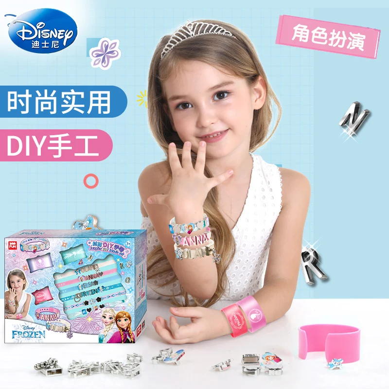 Disney Genuine Beaded Children's Toys Handmade Jewelry DIY Material Princess Wear Beads Frozen Boy Girl Birthday Present
Disney Genuine Beaded Children's Toys Handmade Jewelry DIY Material Princess Wear Beads Frozen Boy Girl Birthday Present