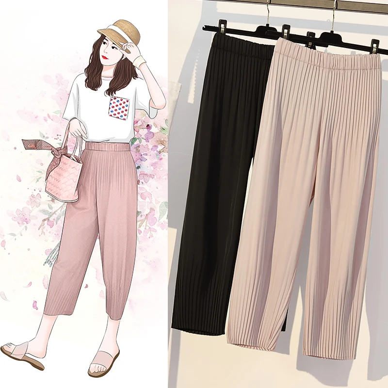 Large Women's Pleated Trouser Leg Closure Chiffon Casual Pants Fat Sister's Lantern Radish Pants
Large Women's Pleated Trouser Leg Closure Chiffon Casual Pants Fat Sister's Lantern Radish Pants