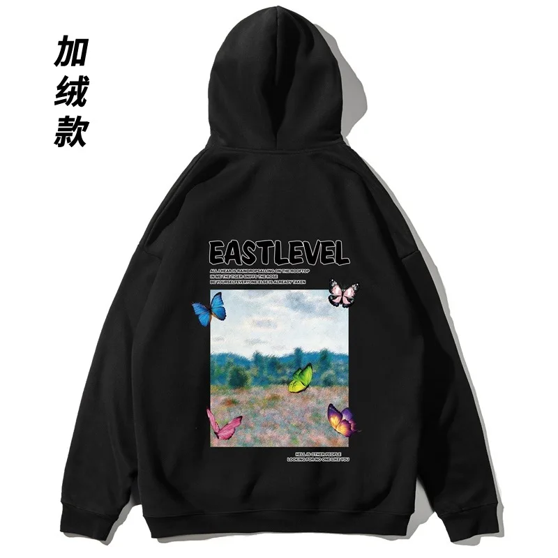 Autumn Winter Newly Arrival Hoodie Men's Short Sleeve Hooded Clothes Butterfly Oil Painting Style Vintage Fashion Printed Wear
Autumn Winter Newly Arrival Hoodie Men's Short Sleeve Hooded Clothes Butterfly Oil Painting Style Vintage Fashion Printed Wear