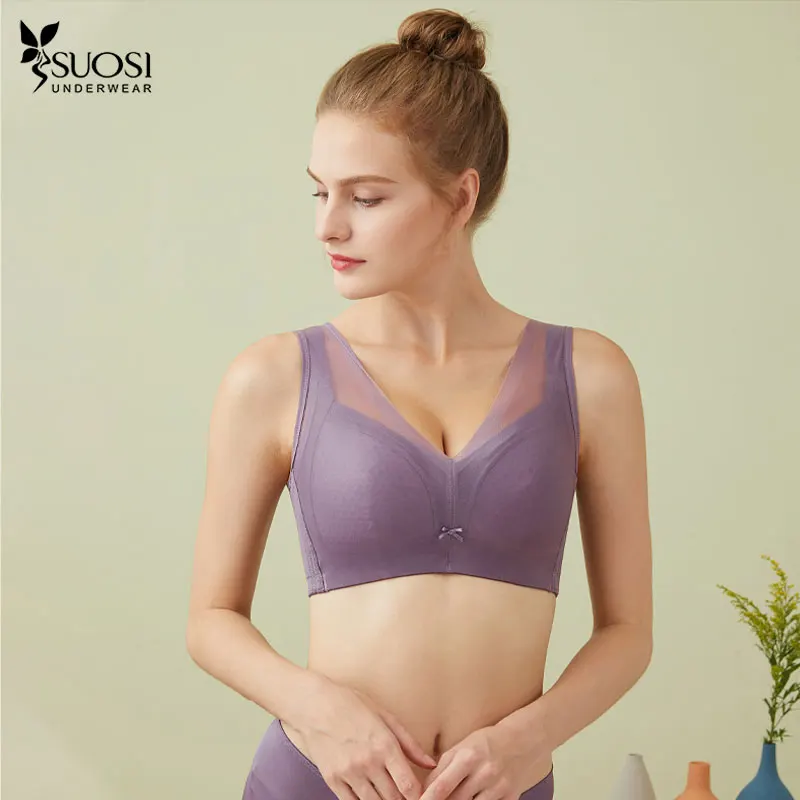 SUOSI Women's Bar Plus Size Wire Free Summer Thin Minimizer Full Cup Seamless Glossy Gathering Lingerie B C D E
SUOSI Women's Bar Plus Size Wire Free Summer Thin Minimizer Full Cup Seamless Glossy Gathering Lingerie B C D E
