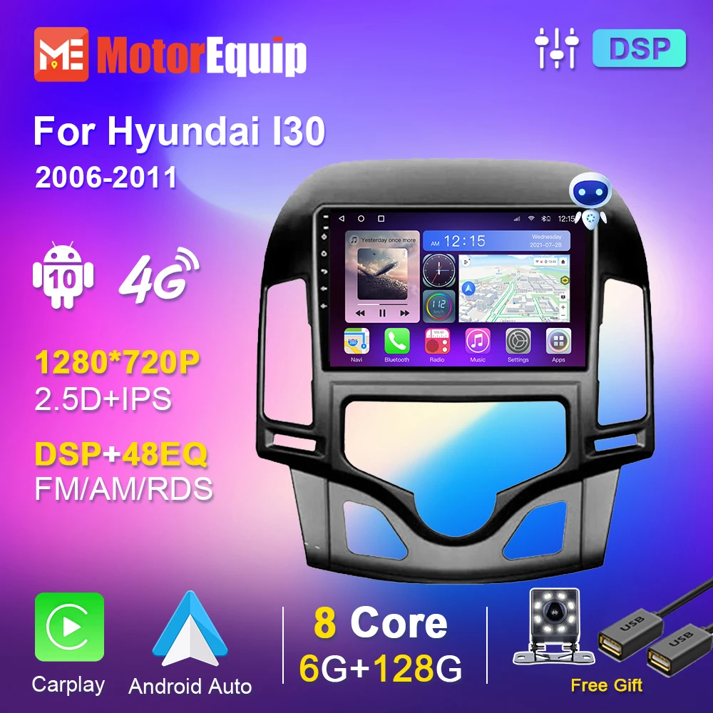 128G Android 10 Multimedia DVD Player For Hyundai I30 2006-2011 Autoradio Car Radio 2 Din IPS Touch Screen DSP Smart System 4G
128G Android 10 Multimedia DVD Player For Hyundai I30 2006-2011 Autoradio Car Radio 2 Din IPS Touch Screen DSP Smart System 4G