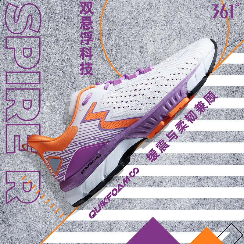 361 professional running shoes carbon board men's shoes 2021 new women's shoes mesh breathable sports shoes running shoes
361 professional running shoes carbon board men's shoes 2021 new women's shoes mesh breathable sports shoes running shoes