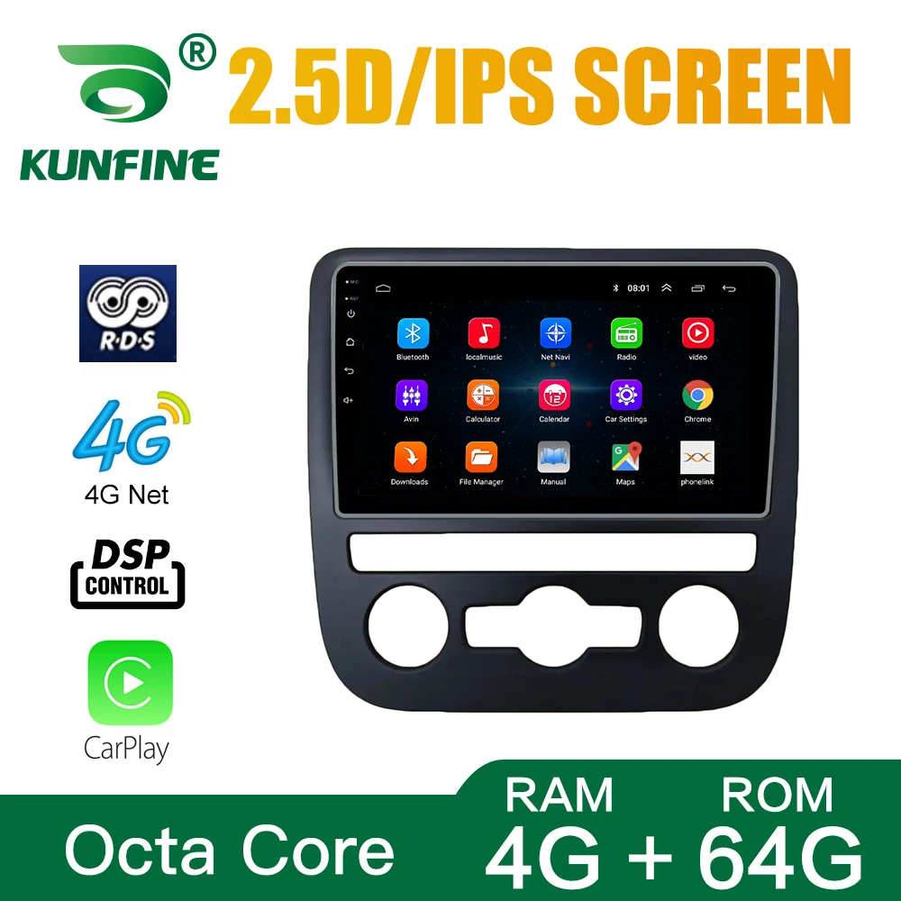 Автомагнитола для VW Scirocco 2009-2014 AT AC Octa Core Android 10 0 DVD GPS-навигатор | Автомобили и