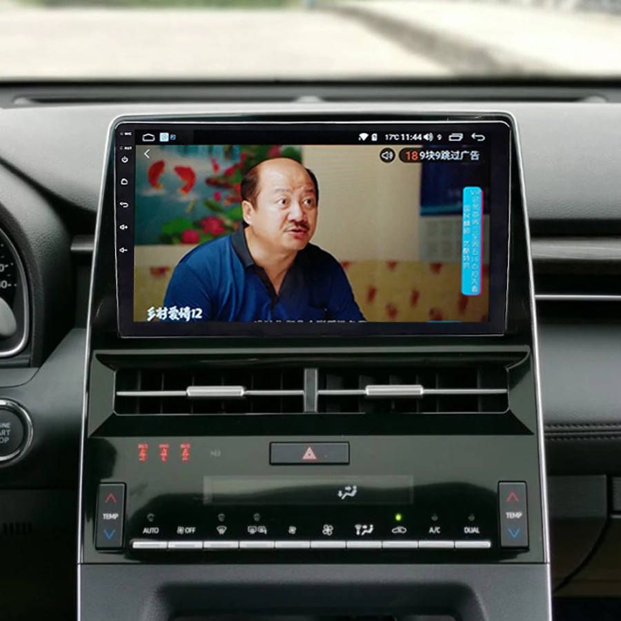 Автомобильный мультимедийный Dvd плеер 64 ГБ Android 10 0 2Din GPS для Toyota Avalon 2019 Авторадио