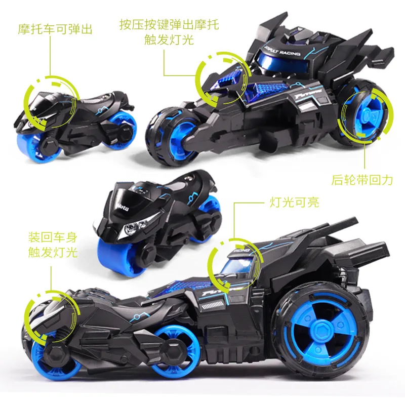 Three-In-One Ejection Alloy Car Model Racing Motorcycle Children Toy Simulation Pull 102
Three-In-One Ejection Alloy Car Model Racing Motorcycle Children Toy Simulation Pull 102