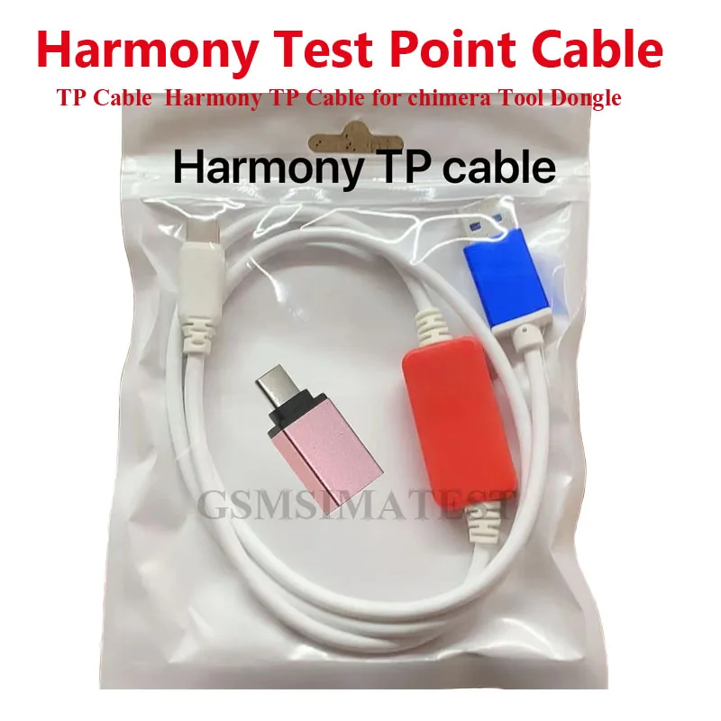 2022 оригинальный кабель Harmony Test Point ТП для инструмент Chimera Dongle или Pro |