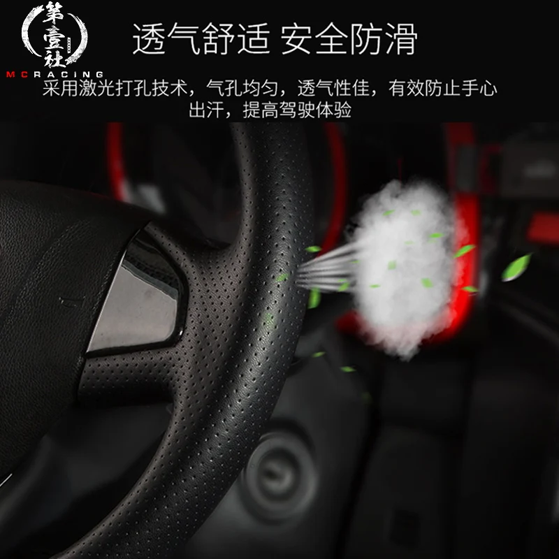 Suitable for Honda 10th generation civic 2016-2020 leather steering wheel cover 
Suitable for Honda 10th generation civic 2016-2020 leather steering wheel cover