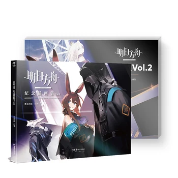 Arknights Game Official illustration Collection Book Volume 1+2 Arknights Art Painting Album Postcard Bookmark Gift