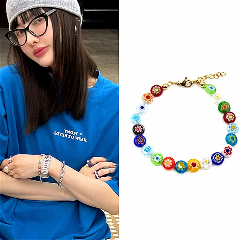 Xiaoboacc Crystal Bracelets for Women Colored Glaze Flower Daisybracelet Female Bracelets On Hand
Xiaoboacc Crystal Bracelets for Women Colored Glaze Flower Daisybracelet Female Bracelets On Hand