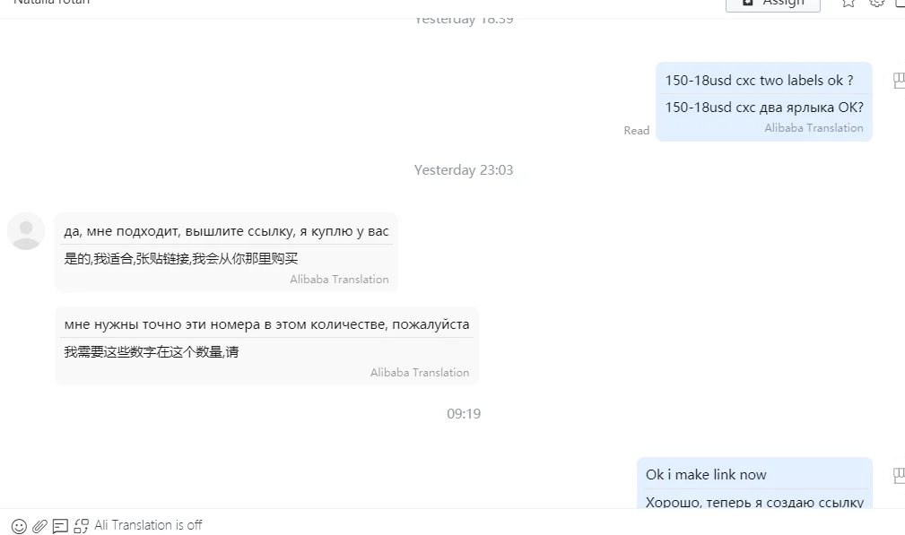 150-18usd cxc two labels
150-18usd cxc two labels