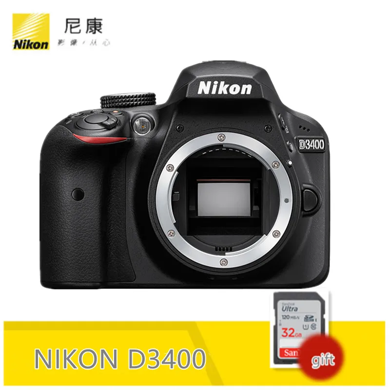 Nikon D3400 DSLR camera Bluetooth Connectivity 24.2mp dx format CMOS 4.1. Wi-Fi functionality
Nikon D3400 DSLR camera Bluetooth Connectivity 24.2mp dx format CMOS 4.1. Wi-Fi functionality