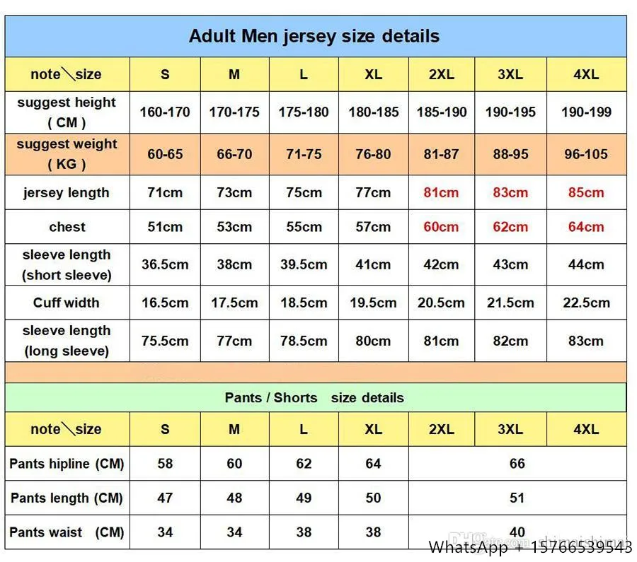 2006 Zidane Classic Retro Jersey 1998 Henry can customize any name and number shirt
2006 Zidane Classic Retro Jersey 1998 Henry can customize any name and number shirt