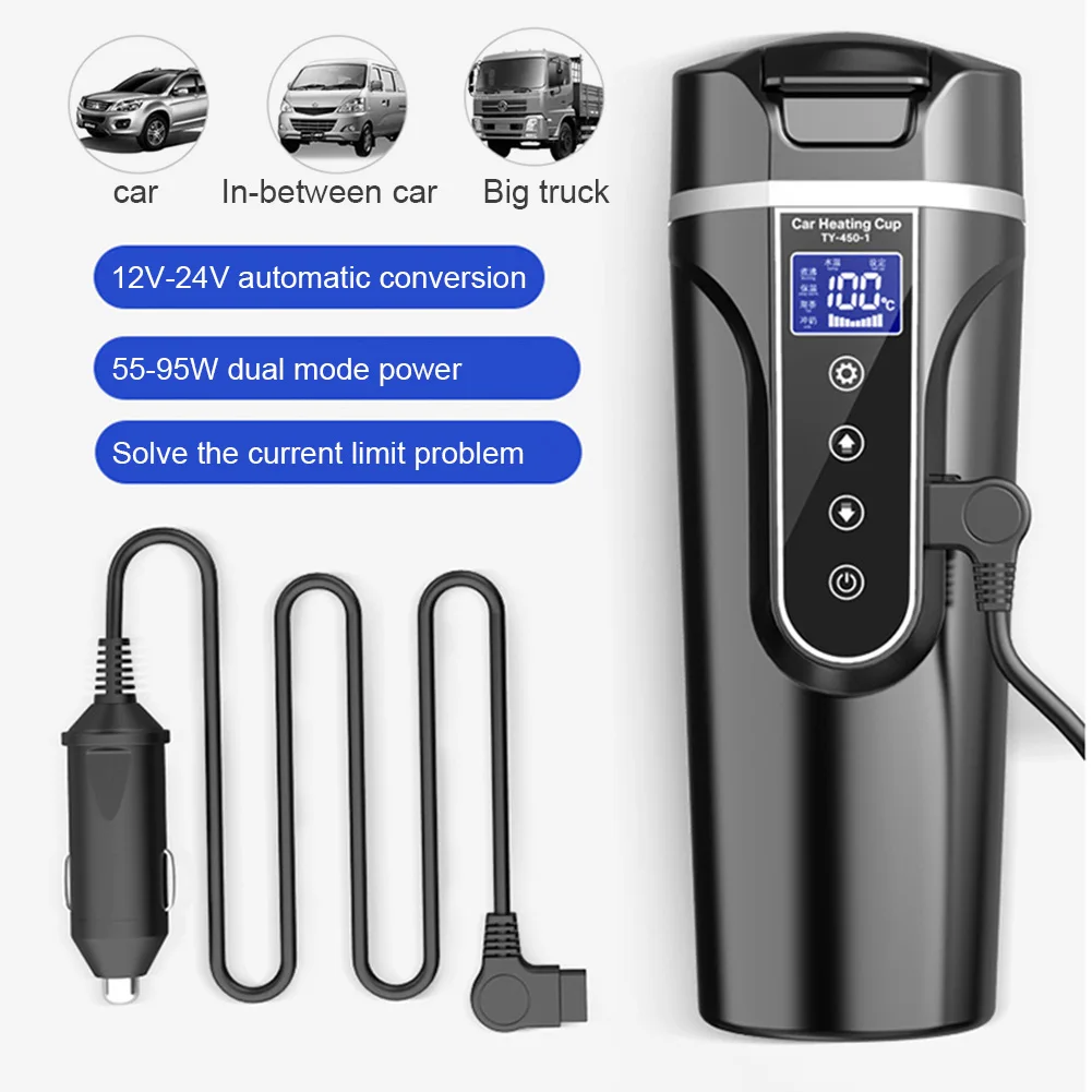 New 450ml Car Heating Cup 12V/24V Portable Heating Water Kettle Temperature Display Adjustable Water Mug Heated Coffee Tea Cup
New 450ml Car Heating Cup 12V/24V Portable Heating Water Kettle Temperature Display Adjustable Water Mug Heated Coffee Tea Cup