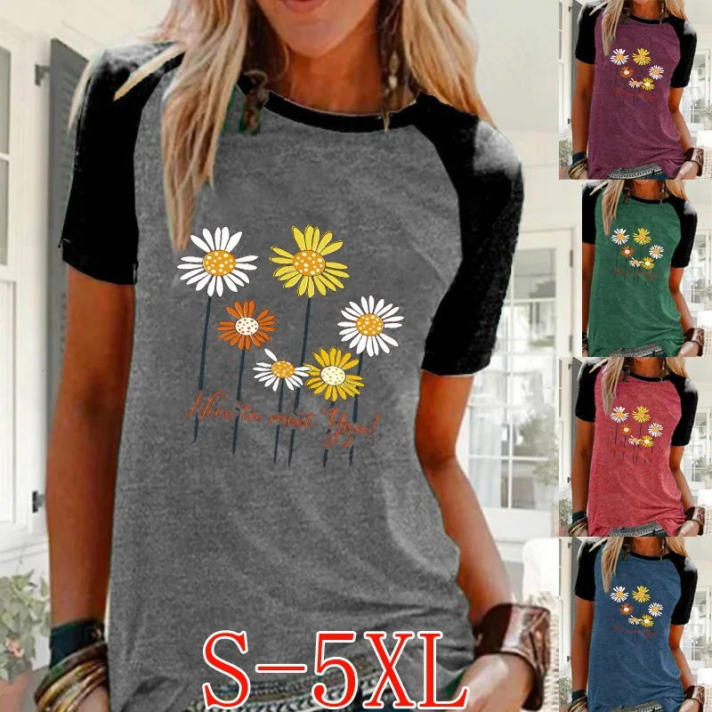 Summer Women's Daisy Flower Printed Short Sleeve Tops Ladies Round Neck Casual Shirts Plus Size T-shirt Blouse S-5XL
Summer Women's Daisy Flower Printed Short Sleeve Tops Ladies Round Neck Casual Shirts Plus Size T-shirt Blouse S-5XL