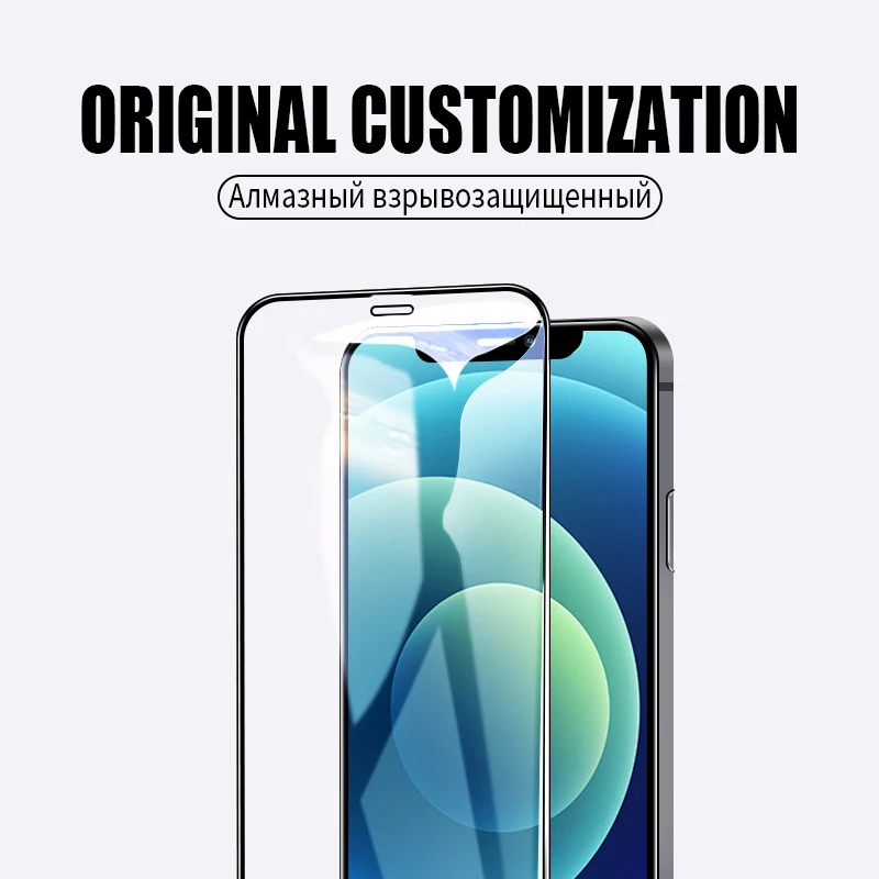 9D Full Protection Glass For Apple iPhone 12 mini 11 Pro Max X XS XR Screen Protector Film For iphone 7 8 6 6S Plus 5S SE Glass
9D Full Protection Glass For Apple iPhone 12 mini 11 Pro Max X XS XR Screen Protector Film For iphone 7 8 6 6S Plus 5S SE Glass