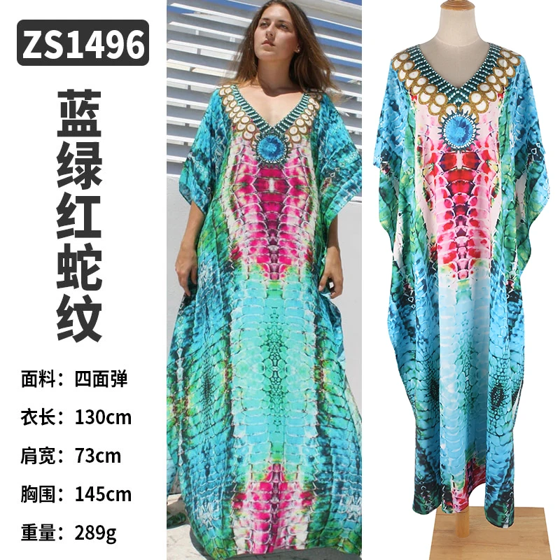Seaside Suntan Coat Loose Oversize Pullover Robe Hot Spring Vacation Beach Bikini Over Blouse Dresses Women 
Seaside Suntan Coat Loose Oversize Pullover Robe Hot Spring Vacation Beach Bikini Over Blouse Dresses Women