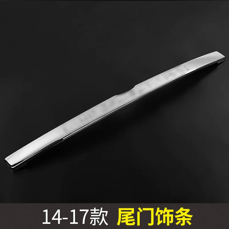 for 2014-2020 Toyota Prado rear door trim strips modified special tailgate trim strips
for 2014-2020 Toyota Prado rear door trim strips modified special tailgate trim strips
