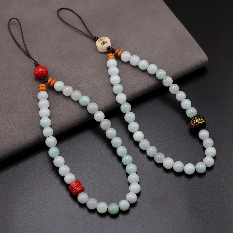 Chinese style mobile phone lanyard jade bead cinnabar mobile phone pendant mobile phone chain bag pendant mobile phone charm
Chinese style mobile phone lanyard jade bead cinnabar mobile phone pendant mobile phone chain bag pendant mobile phone charm