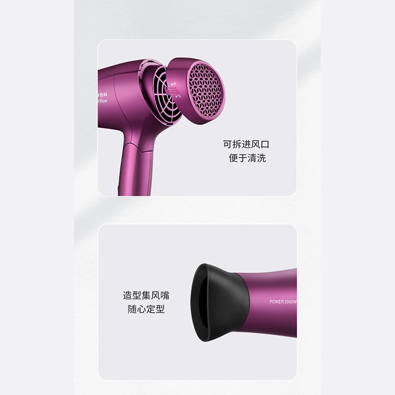 Hair Dryer Household Hair Dryer High Power Cold and Hot Air Mute Negative Ion Blue Light Hair Care for Dormitory
Hair Dryer Household Hair Dryer High Power Cold and Hot Air Mute Negative Ion Blue Light Hair Care for Dormitory