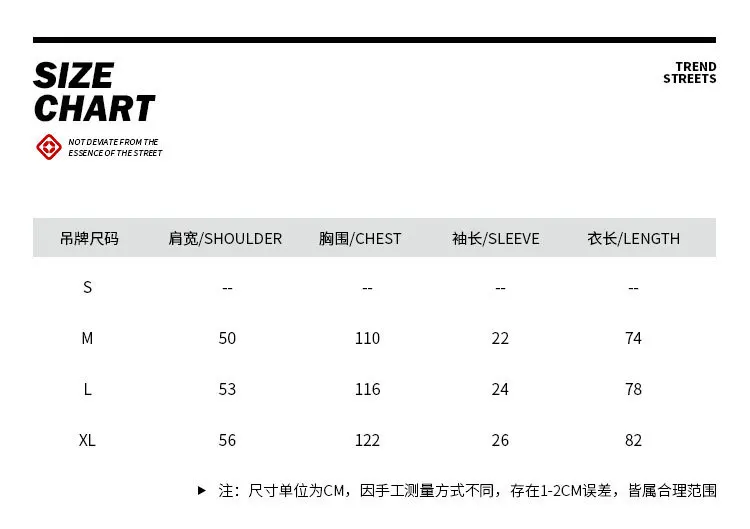 High street dark rock print T-shirt Street loose Medusa letter print Short Sleeve Tee men
High street dark rock print T-shirt Street loose Medusa letter print Short Sleeve Tee men