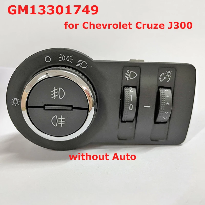 Кнопка переключателя противотуманной фары для Chevrolet Cruze J300 1,4 1,6 1,7 Chevy GM13301749 без автомобиля 
Кнопка переключателя противотуманной фары для Chevrolet Cruze J300 1,4 1,6 1,7 Chevy GM13301749 без автомобиля
