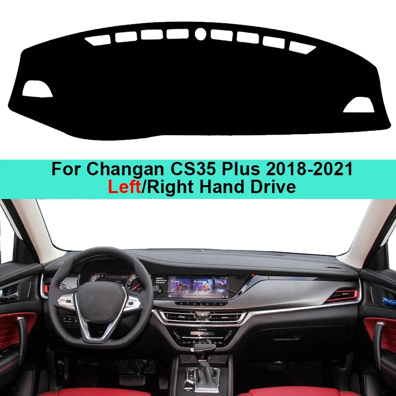 Внутренняя крышка приборной панели автомобиля коврик для ковер Changan Chana CS35 Plus