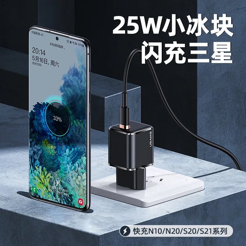 25W Quick Charge 4.0 3.0 QC PD Charger QC4.0 QC3.0 USB Type C Fast Charger For iPhone 12 X Xs 8 Xiaomi Phone PD Charger
25W Quick Charge 4.0 3.0 QC PD Charger QC4.0 QC3.0 USB Type C Fast Charger For iPhone 12 X Xs 8 Xiaomi Phone PD Charger