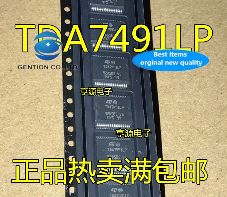 10 шт., 100% оригинальная новинка, в наличии, TDA7491 TDA7491LP, оптовая цена компании, отличный старт SSOP36
10 шт., 100% оригинальная новинка, в наличии, TDA7491 TDA7491LP, оптовая цена компании, отличный старт SSOP36