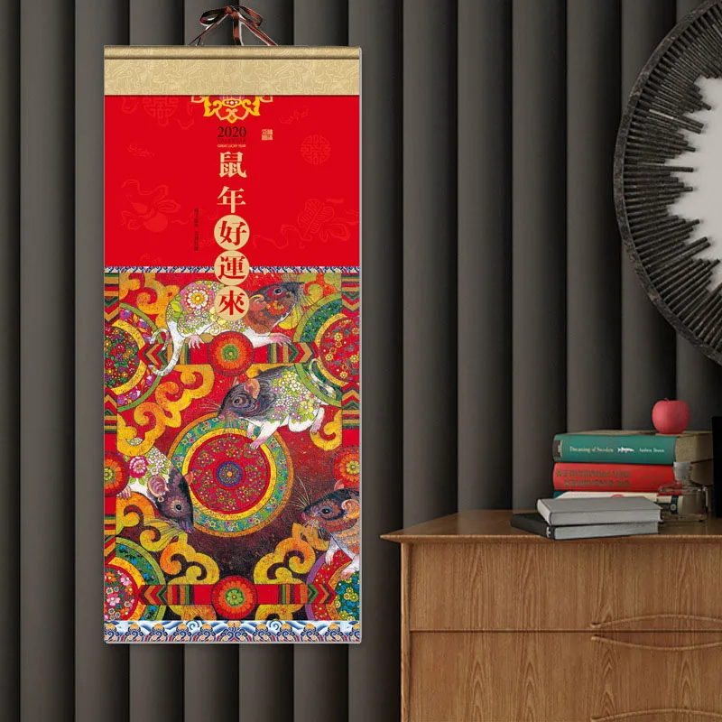 Qi Baishi Ink Painting Chinese Painting Landscape 2020 Calendar Home Decoration Wall
Qi Baishi Ink Painting Chinese Painting Landscape 2020 Calendar Home Decoration Wall