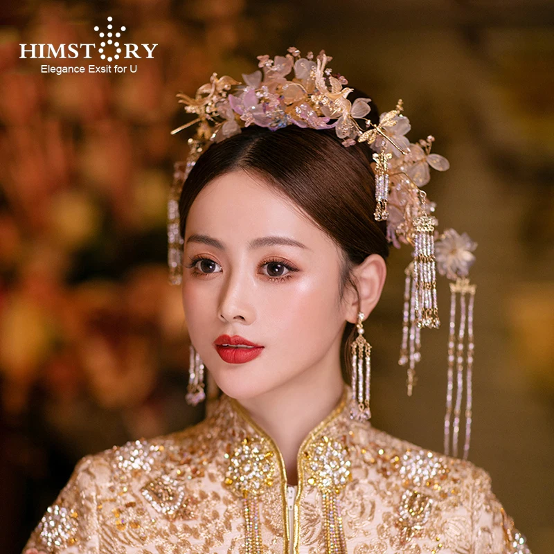 HIMSTORY Chinese Traditional Bride Hair Jewelry Light Purple Flower with Earring Wedding Accessories Headpieces
HIMSTORY Chinese Traditional Bride Hair Jewelry Light Purple Flower with Earring Wedding Accessories Headpieces