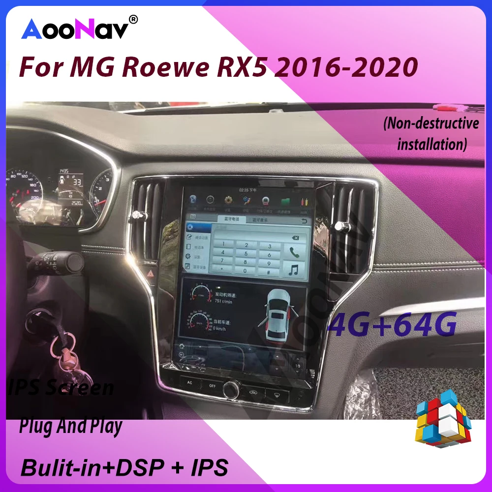Tesla Style Vertical Screen Autoradio GPS Navigation Car Radio For MG Roewe RX5 2016-2020 Audio Multimedia Stereo Player
Tesla Style Vertical Screen Autoradio GPS Navigation Car Radio For MG Roewe RX5 2016-2020 Audio Multimedia Stereo Player