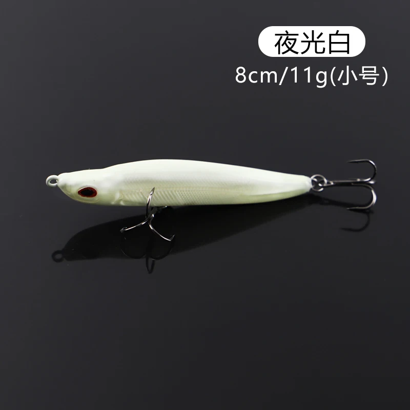 Tossing Submerged Pencil Topmouth Culter Lure Freshwater Sea Fishing Weever Lure Mandarin Fish Yellowcheck Carp Artificial Bait 
Tossing Submerged Pencil Topmouth Culter Lure Freshwater Sea Fishing Weever Lure Mandarin Fish Yellowcheck Carp Artificial Bait