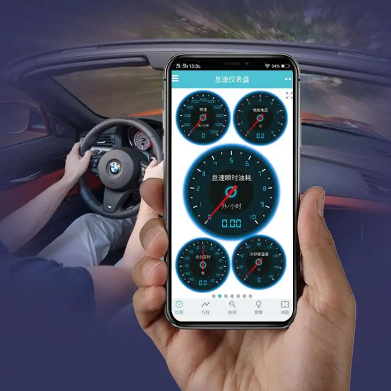 Последнее обновление Mini OBDII Bluetooth 4,0, Автомобильный сканер, считыватель кодов, диагностический инструмент двигателя 12 В 32 мА
Последнее обновление Mini OBDII Bluetooth 4,0, Автомобильный сканер, считыватель кодов, диагностический инструмент двигателя 12 В 32 мА