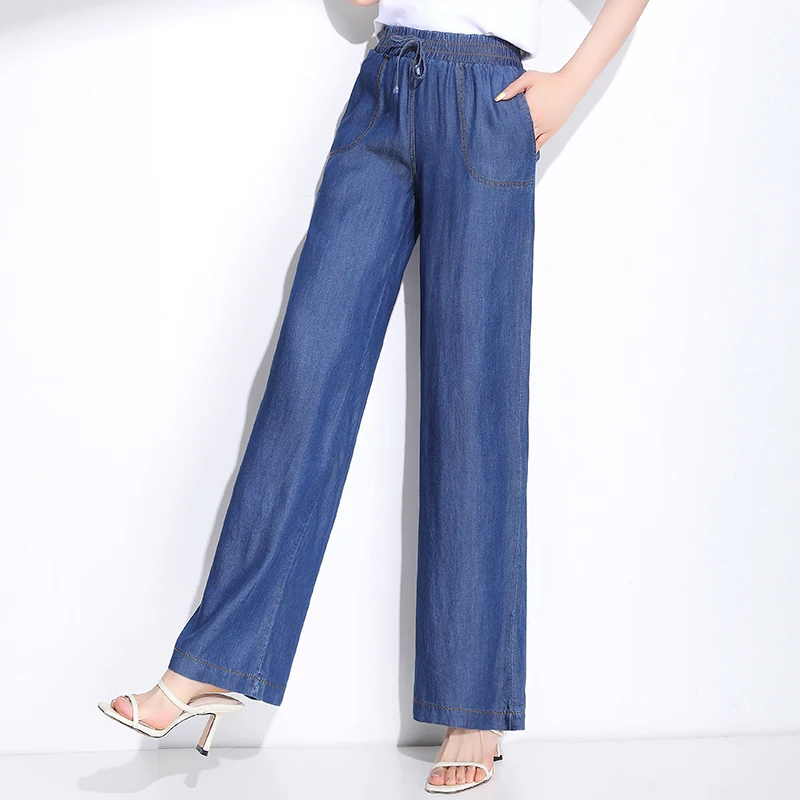 2021 Spring Summer High Elastic Waist Women Tencel Jeans Loose Straight Women Trousers Casual Oxford Streetwear Woman Clothes
2021 Spring Summer High Elastic Waist Women Tencel Jeans Loose Straight Women Trousers Casual Oxford Streetwear Woman Clothes