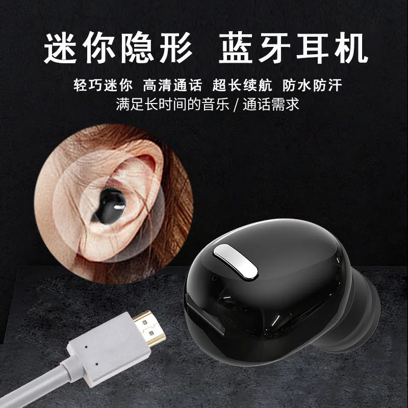Cross-border Business XT5 Bluetooth Headset 5.0 Wireless Mini Invisible Infuser Sports Running Denowing Car Portable
Cross-border Business XT5 Bluetooth Headset 5.0 Wireless Mini Invisible Infuser Sports Running Denowing Car Portable
