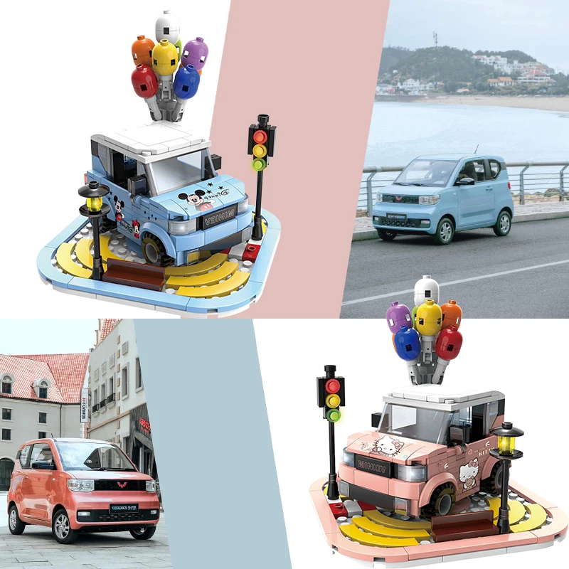 Высокотехнологичная Серия H & HXY, 1220, 313 шт., WULING HONGGUAN minev, популярная в Китае, супермашина, модель, строительные блоки, кирпичи, игрушки
Высокотехнологичная Серия H & HXY, 1220, 313 шт., WULING HONGGUAN minev, популярная в Китае, супермашина, модель, строительные блоки, кирпичи, игрушки
