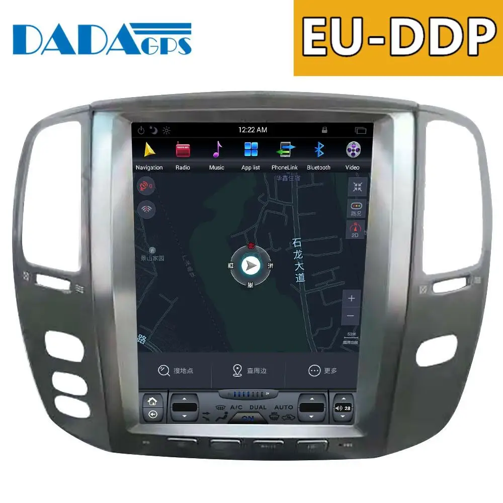 Tesla style Android 7.1 Car Radio player GPS Map Navigation Radio stereo for lexus LX470 2002-2007 Vehicle Multimedia Audio
Tesla style Android 7.1 Car Radio player GPS Map Navigation Radio stereo for lexus LX470 2002-2007 Vehicle Multimedia Audio