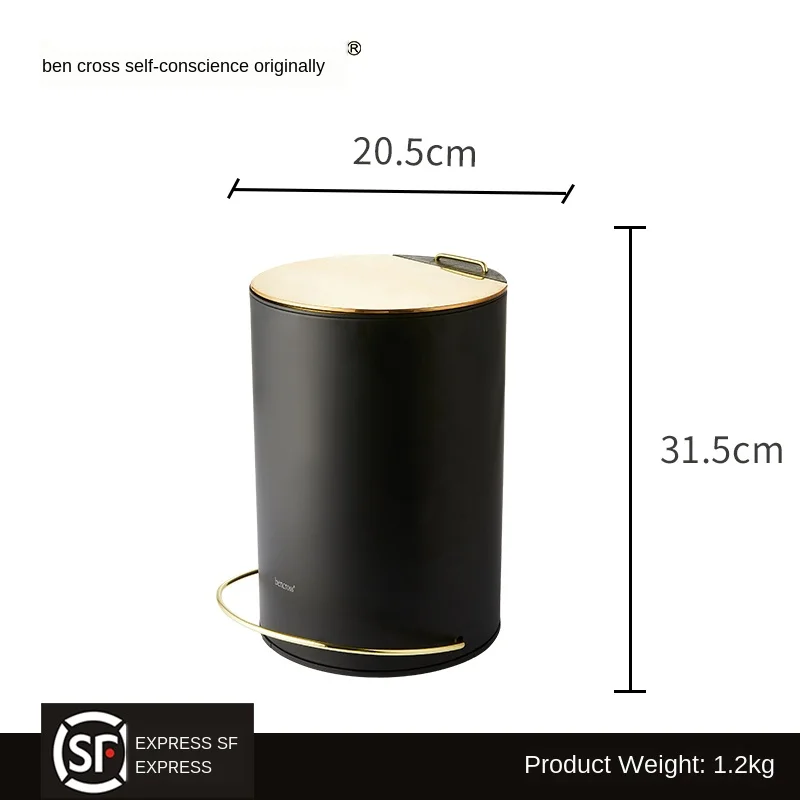 Slow down function metal pedal trash can light luxury texture creative household poubelle pressing type round lixeira
Slow down function metal pedal trash can light luxury texture creative household poubelle pressing type round lixeira