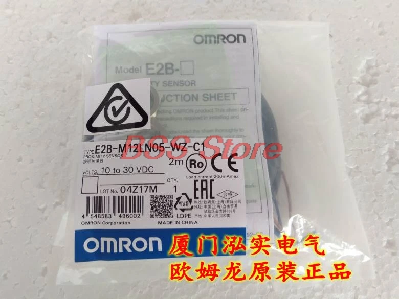 E2B-M12LN05-WZ-C1 Genuine Original
E2B-M12LN05-WZ-C1 Genuine Original